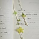 인생이보드게임