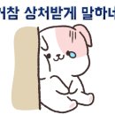 아브뉴뱅 이미지
