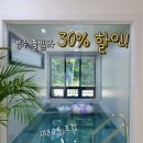 숲결3,4 네이버블로그