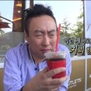 쿄 베이커리와 더 인피닛 카페 이미지