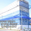 주식회사신영토건 - 2311 | 주식회사신영토건