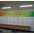 순창공공도서관 이미지