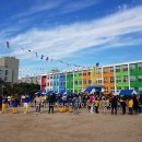 이음초등학교 앞 이미지