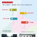 (주)아리움 이미지