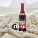 레드와인 비니거 추천 : 카사베르디 레와비로 혈당 관리 후기