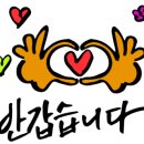 피싱스토리 이미지