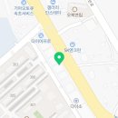 고성작은동물병원 이미지