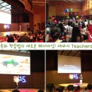 공부의욕, 아이의 사춘기를 대비하는 힘 이미지