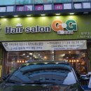 상모제일약국 네이버블로그