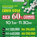 GDR아카데미 서산 잠홍점 이미지