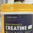 (유)오리진 | [제품 리뷰] 헬씨오리진 크레아틴 모노하이드레이트 헬스 운동보조제 내돈내산 후기