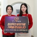 분양통 - 28985 | 수원강아지분양 진행 후기