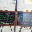 미가온한의원 네이버블로그