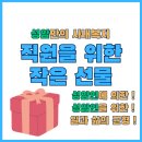 특허법인성암 네이버블로그