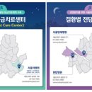 석소아청소년과의원 네이버블로그