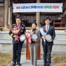 청백리로 이미지