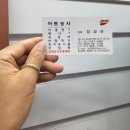 아트상사 이미지