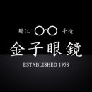 EYE ELL(아이엘) 이미지