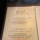 로봇커피협재 | [여행/제주] 제주 카페투어 느좋 카페 3곳 추천 | 리버브제주, 호텔샌드, 마이크로하비타트