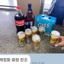 24년 3월 30일 빛고을 무등산 배구대회 이미지