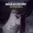 초우 - 창녕군 동포로 45 | 초우