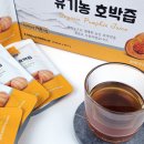 엄지초장 이미지