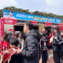 월드컵경기장 3가 1 | 26년 04월 11일, FC서울 vs 전북현대 서울월드컵경기장 W석 직관 만족후기