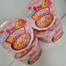 하림중화요리 | 편의점라면 컵라면추천 까르보나라 하림용가리불볶음면 맛있게 매워요