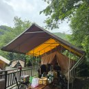 그늘막132 이미지