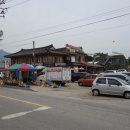 선이네먹거리식당 이미지