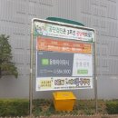 에이블공부방