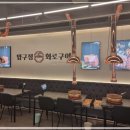 정왕프라자 이미지