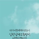 세상물정
