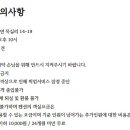 경주보문아르노풀빌라 이미지
