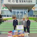 오토리지 뉴스후