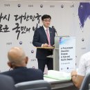 K전자시스템 이미지