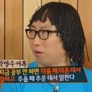 나사 이미지