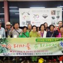 태백노인복지센터 이미지