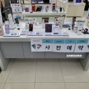 최스 이미지