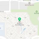 화은약국 Daum카페