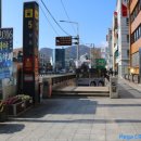 남포지구대 이미지