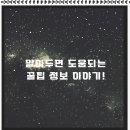 케이티앤에스(주) 이미지