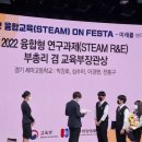 세마고등학교 이미지