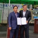 태양1리 경로당 이미지