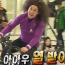 우리.다 이미지