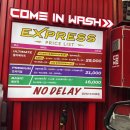 컴인워시거두점 | 강남세차 노터치세차추천 컴인워시도산대로점