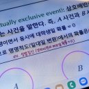 지윤화장품 | 나는 하루 일상이 매일 똑같다 도서관에만 처박혀...
