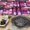 포항 정온축산 광장갈비 방문 후기