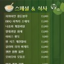 히까리 이미지