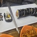 김가네(양천구청점) 네이버블로그